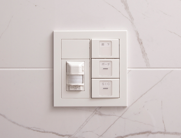 人感センサースイッチ