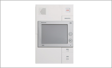 ハンズフリーインターホンイメージ