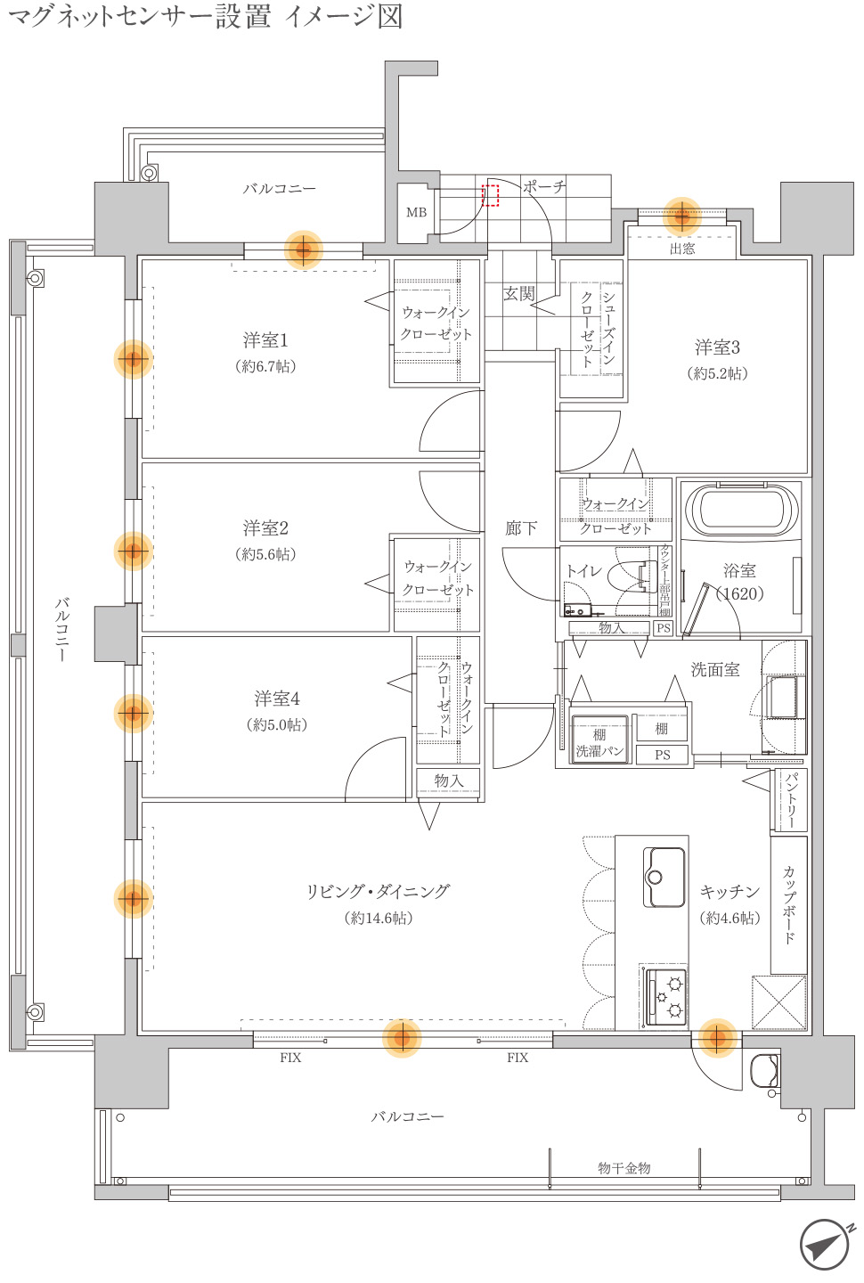 マグネットセンサー設置 イメージ図