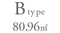 Btype 80.96m²