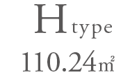 Htype 110.24m²